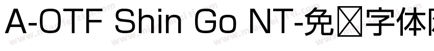 A-OTF Shin Go NT字体转换